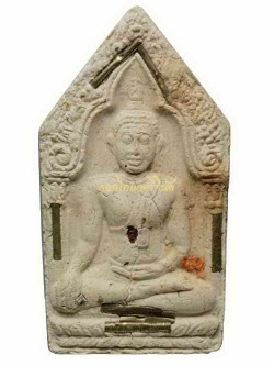 ขุนแผนรุ่นแรก หลวงพ่อคูณ วัดบ้านไร่ 62121309