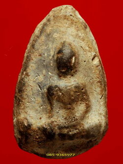 พระสรรค์นั่ง กรุวัดบางปะมุง เนื้อดิน อยุธยา