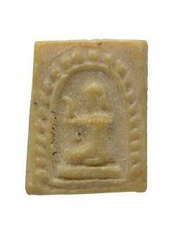 พระไม่มีข้อมูล 63010759