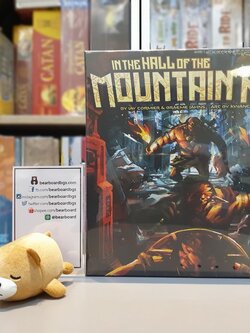 In the Hall of the Mountain King บอร์ดเกม ของแท้