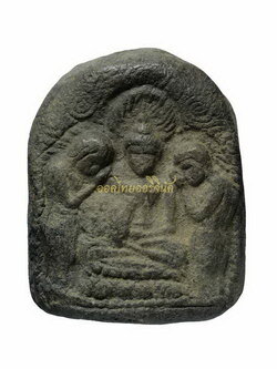 โชว์เป็นตัวอย่าง65111341