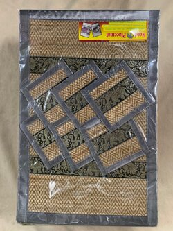 ที่รองจานและที่รองแก้วเสื่อกกสีเทา