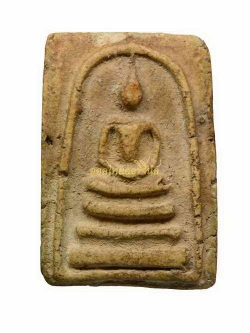 พระไม่มีข้อมูล 63010705