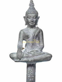 +พระยอดธง หลวงพ่อบุญยิ่ง วัดอุทัยโพธาราม 63040630