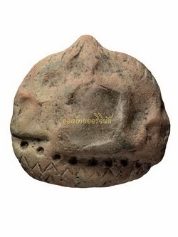 +พระบุเรงนอง เนื้อดิน พม่า65110853