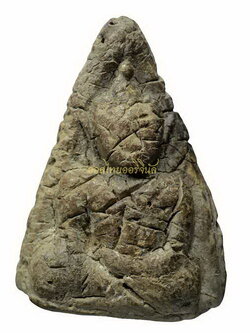 โชว์เป็นตัวอย่าง65111345