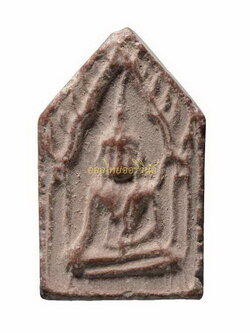 +ขุนแผนจิ๋ว หลวงพ่อแก้ว เกสาโร วัดละหารไร่ ออกวัดหนองพะวา ปี2514 เนื้อผง ระยอง65111123