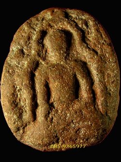 พระพิมพ์พุทธคยา เนื้อดิน สมัยทวารวดี