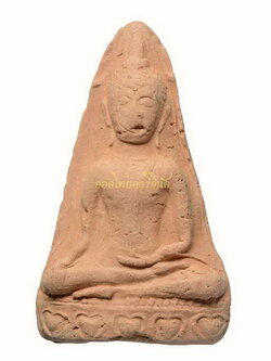 +พระนางพญาท่ามะปราง หลวงพ่อทวี วัดโรงช้าง ผู้มีกายสังขารไม่เน่าไม่เปื่อย ปี2499 เนื้อดิน พิจิตร65110517