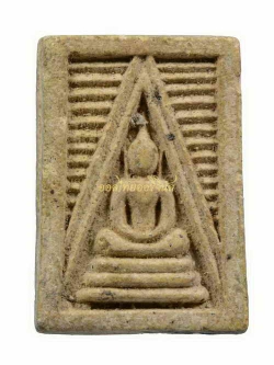 +พระผงของขวัญโชติโย หลวงพ่อเกษร วัดท่าพระ เนื้อผง กรุงเทพ 62080302-1