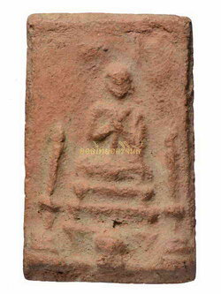 โชว์เป็นตัวอย่าง 63070129