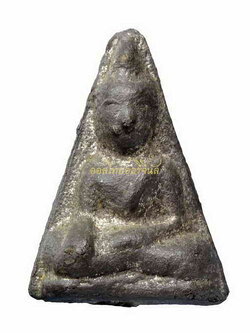 +พระท่ากระดานหัวดง วัดบางช้างเหนือ ชินเงิน นครปฐม 63040274