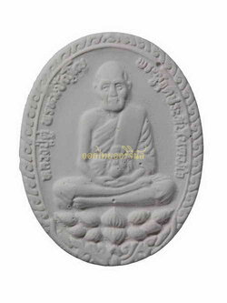 +พระที่ปลุกเสกด้วยคาถามหาจักรพรรดิ์ หลวงตาม้า สำนักสงฆ์พรหมปัญโญ พิมพ์หลวงปู่ดู่ เนื้อผง เชียงใหม่ 63052247