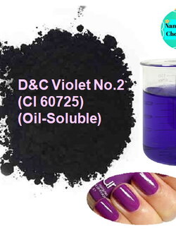 ผงสีม่วง ละลายในน้ำมัน D&C Violet No.2 (CI 60725) (Oil-Soluble)