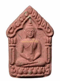 +ขุนแผนผงพรายกุมาร เมตตามหาโภคทรัพย์ ปี2559 63052261