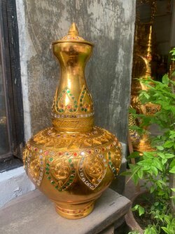 คันโทน้ำ