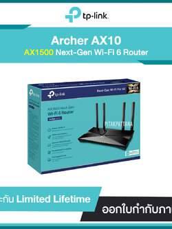 TP-LINK Archer AX10 AX1500 Next-Gen Wi-Fi 6 Router รับประกันศูนย์ไทย