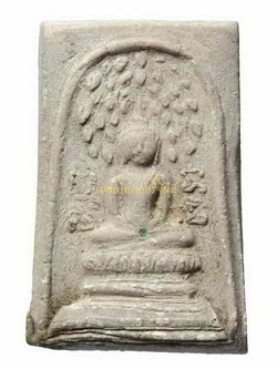 พระสมเด็จปรกโพธิ์ หลวงพ่อเงิน ว้ัดดอนยายหอม เนื้อผง นครปฐม 63052382