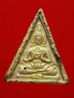 พระปรมัตถ์เอเอ หลวงพ่อผินะ วัดสนมลาว เนื้อดิน สระบุรี