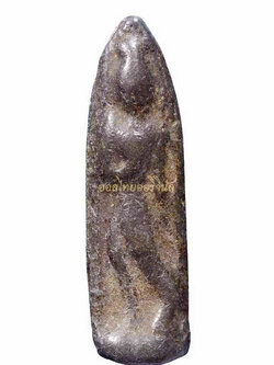 พระลีลาสองหน้า วัดอาวาสน้อย ชินตะกั่ว กำแพงเพชร 63061433