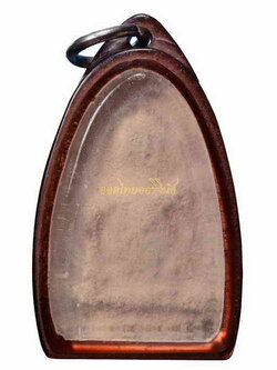 นางพญา วัดปากบาง เนื้อผง อยุธยา 63061403