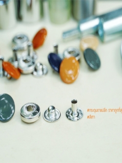 กระดุมแป๊ก VT5 ขนาด 12.5 mm สีเทา