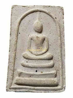 +พระสมเด็จ วัดป่าเลย์ไลก์ เนื้อผง สุพรรณ a62062528-1