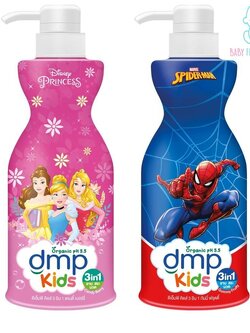 DMP Kids 3 in 1 สบู่และแชมพูอาบน้ำ สไปเดอร์แมน , น้ำเจ้าหญิง 480 ml.