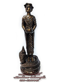 พระอุปคุตเถระองค์ยืนประทับองค์พญานาคราช บันดาลโชคลาภและคุ้มกันภัยทั้งปวง เนื้อมวลสารแร่เหล็กน้ำพี้