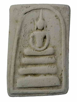 +พระสมเด็จ หลวงพ่อเกษม วัดม่วง ปี2533 เนื้อผงมหาจินดามนต์ อ่างทอง 63041007