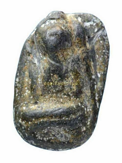 พระไม่มีข้อมูล 62121329