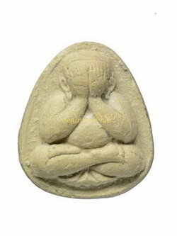 +พระปิดตา หลวงพ่อแก้ว วัดช่องลม เนื้อผง สมุทรสาคร65110592