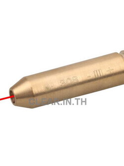 Vector Optics เลเซอร์ .308 ใช้สำหรับตั้งศูนย์ .308 Red Laser Bore Sight Brass