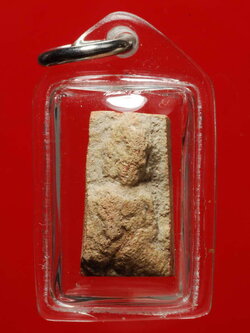 พิมพ์นาคปรก.....นาดูนตัดเดี่ยว กรุเก่า วัดพระธาตุนาดูน เนื้อดิน มหาสารคาม