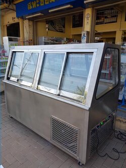 ตู้แช่หมูอนามัย