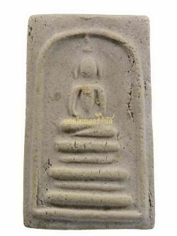 พระสมเด็จ เจ้าคุณเสงี่ยม วัดสุทัศน์ ปี2516 เนื้อผง กรุงเทพ 62080323-1