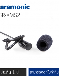 Saramonic SR-XMS2 BROADCAST-QUALITY X/Y STEREO LAVALIER OMNIDIRECTIONAL MICROPHONE