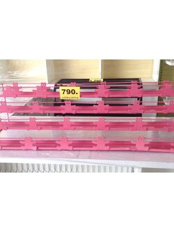 ชั้นวางขั้นบันไดตั้งโต๊ะ ลายหมี