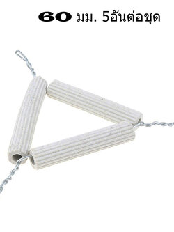 ไตรแองเกิ้ล ขนาด 60 *8 มม.