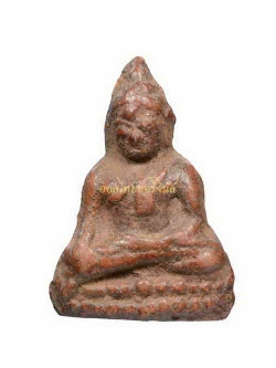 พระหลวงพ่อเพชร วัดท่าหลวง เนื้อดิน พิจิตร 62091847