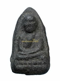 พระหลวงพ่อทวด วัดควนวิเศษ เนื้อว่าน ปี2506 ตรัง 65010841