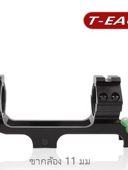 T-EAGLE ขากล้อง แข็งแรงพิเศษ ขนาด 11 มม วงขนาด 25-30 มม