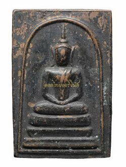 +พระสมเด็จหลังแบบ หลวงปู่นาค วัดระฆัง เนื้อทองแดงรมดำ กรุงเทพ65111012