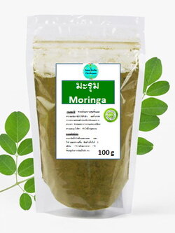 ผงใบมะรุม100 % Moringa Powder