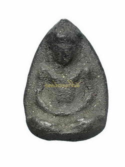 พระร่วงนั่ง กรุคลองทรงกระเทียม เนื้อดินสีดำ สุพรรณ 64032551