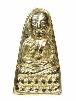 +พระหลวงปู่ทวด รุ่นทะเลซุง พิมพ์ใหญ่ ปี 2508 กะไหล่ทอง วัดช้างให้ ปัตตานี 65011205