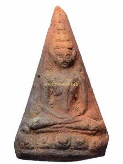 พระไม่มีข้อมูล 63061437