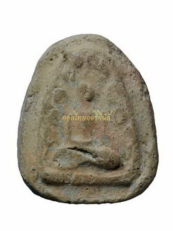 +พระเม็ดบัว กรุวัดราชนัดดา เนื้อดิน กรุงเทพ 65011273