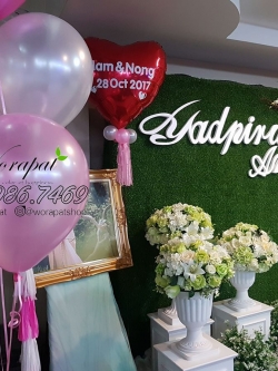 281060...M&N wedding