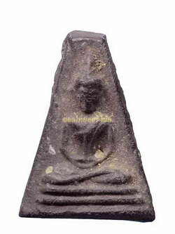 พระผงสุพรรณอู่ทองออกศึกจงอางศึก วัดพระศรีรัตนมหาธาตุ เนื้อดิน สุพรรณ 63101545